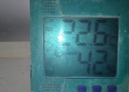 Controllo temperatura umidità